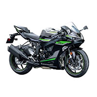 Carénage Kawasaki ZX6R 2023-2025