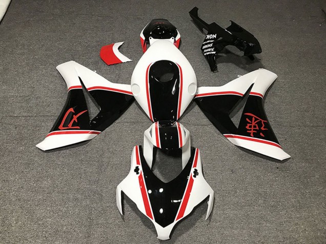 Carénages Moto Honda CBR1000RR 2008-2011 - Blanc Rouge Noir Brillant