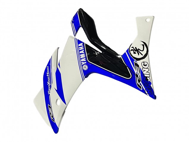 Carénages Moto Yamaha YZF R3/R25 2015-2018 - Blanc Bleu Noir Courses